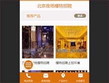 Tablet Preview