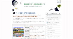 Desktop Preview