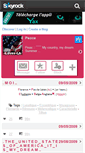 Mobile Preview