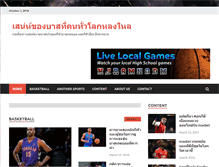 Tablet Preview