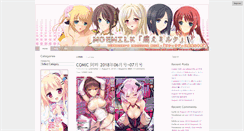 Desktop Preview