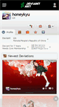 Mobile Preview