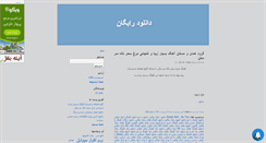 Desktop Preview