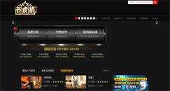 Desktop Preview