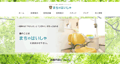 Desktop Preview