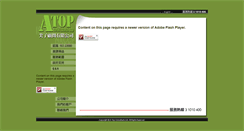 Desktop Preview