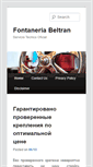Mobile Preview