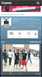 Mobile Preview