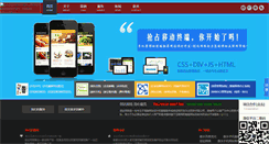 Desktop Preview