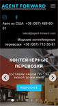Mobile Preview