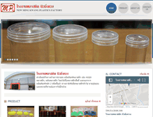Tablet Preview