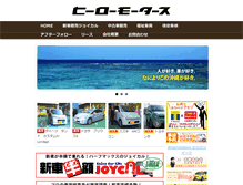 Tablet Preview
