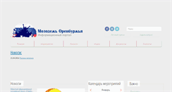 Desktop Preview
