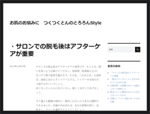 Tablet Preview