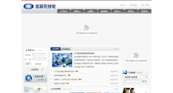 Desktop Preview