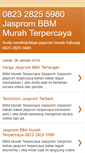 Mobile Preview