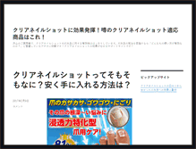 Tablet Preview