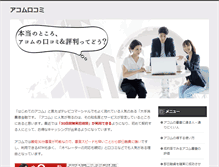 Tablet Preview