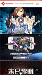 Mobile Preview