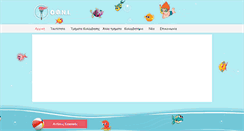 Desktop Preview