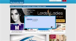 Desktop Preview