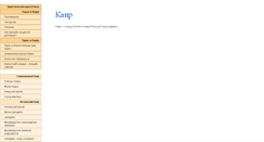 Desktop Preview