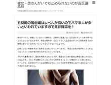 Tablet Preview