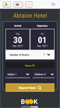 Mobile Preview