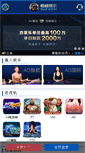Mobile Preview