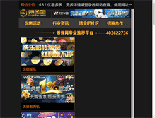 Tablet Preview
