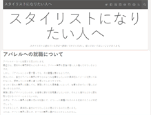 Tablet Preview