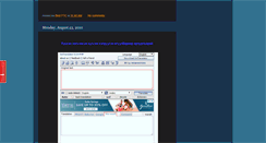 Desktop Preview