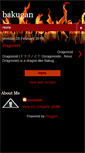 Mobile Preview