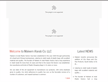 Tablet Preview