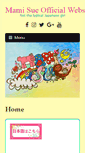 Mobile Preview