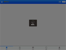 Tablet Preview