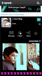 Mobile Preview