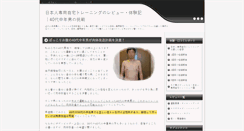 Desktop Preview