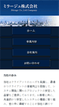 Mobile Preview