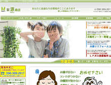 Tablet Preview