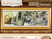 Tablet Preview