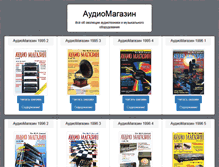 Tablet Preview