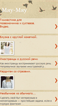 Mobile Preview