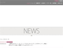 Tablet Preview