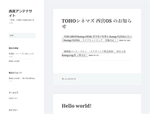 Tablet Preview
