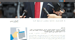 Desktop Preview