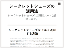 Tablet Preview