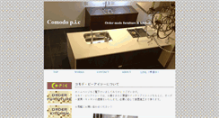 Desktop Preview