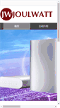 Mobile Preview