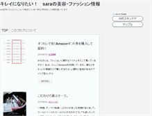 Tablet Preview